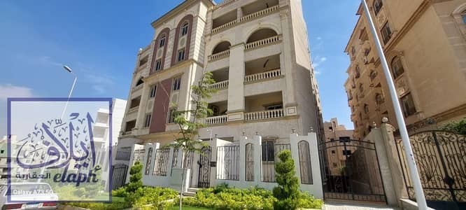 شقه بسعر لقطه في اللوتس الجنوبيه