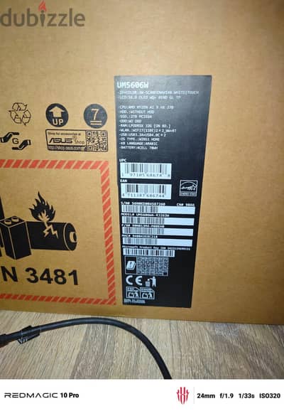 Zenbook S16 (UM5606WA)