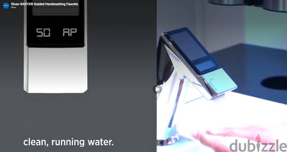SLOAN BASYS EFX‑277  خلاط مياه ذكي بشاشه