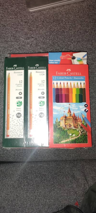 سيت فابر كاستل الوان و ٢٤ قلم رصاص و ٢٠ قلم ماركر faber castell