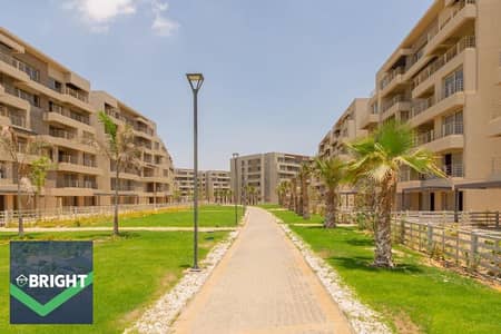 Apartment 199m RTM Finished View landscape limited