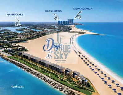 For residence or investment: take delivery now of your fully furnished and finished chalet—complete with air conditioning—at Marina 5, Alamein (North