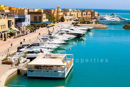 اقل سعر شالية على البحر فى الجونة الجديدة بدون مقدم