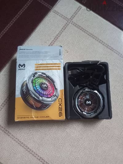 Memo CX26 Cooler