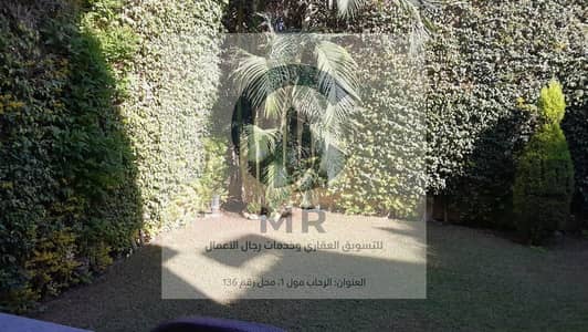 توين هاوس للبيع في الرحاب هيلز – نموذج J لقطة مساحة أرض 350 متر مربع ومساحة مباني 290 متر مربع، مع تقسيم داخلي عملي ومناسب للعائلات.