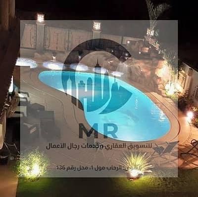 فيلا مميزة للبيع في الرحاب هيلز، تم تعديلها بالكامل وتجهيزها بمستوى فاخر لتناسب الباحثين عن الخصوصية والفخامة والمساحات الواسعة.