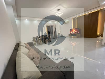شقة للإيجار بالمطبخ والتكيفات بجوار بوينت 90 وأمام الجامعة الأمريكية  – ضاحية الشرق – التجمع الخامس