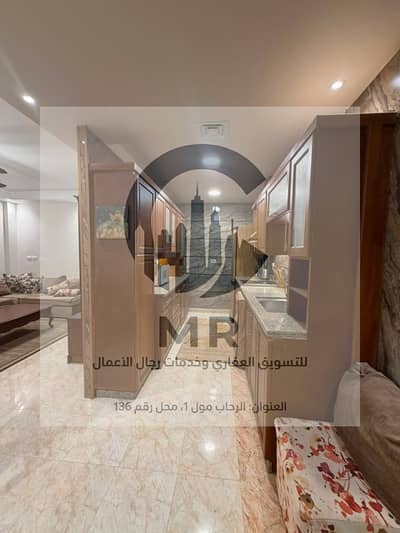 استديو فندقي للايجار مفروش أرضى بجاردين بجوار جيت واى مول