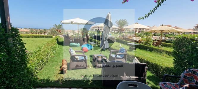 شاليه للبيع في لافيستا الساحل