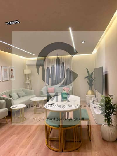 Furnished Apartment for Rent in Al Rehab - Next to Services 2 Bedrooms Brand New - First Tenant Furnished Apartment for Rent in Al Rehab - Next to Services 2 Bedrooms Brand New - First Tenant