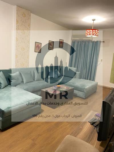 استوديو للايجار المفروش في الرحاب بسعر لقطه