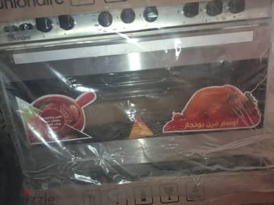 بوتوجاز يونيون ايار  اشعال ذاتي خمسة شعلة بالكرتونه جديد
