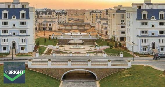 فرصه مميزه للسكن و الاستثمار اقل من سعر السوق لسرعة البييع , فيو جاردن مفتوح . . .