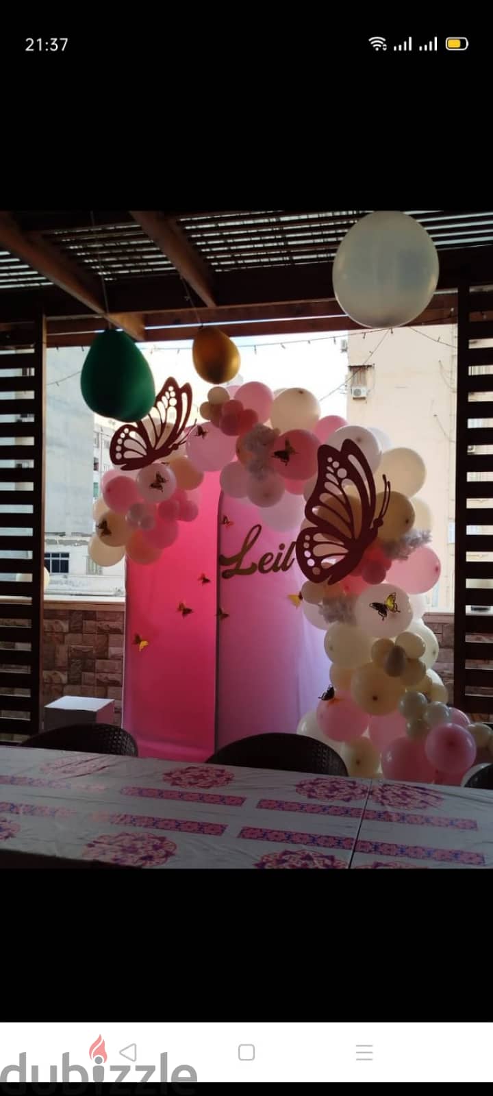 Decoration 1