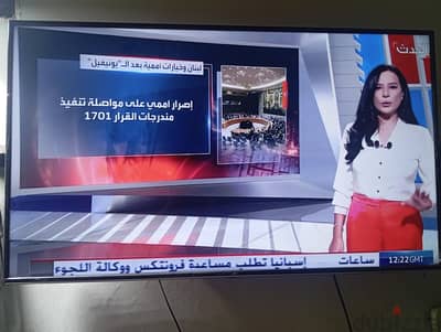 جاك58