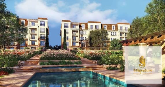 Unfinished villa for sale in Saray Al Mostakbal City, phase S2, delivery 2027, open view overlooking a garden.