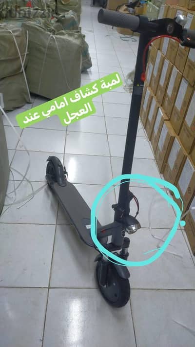 اسكوتر كهرباء معدن قوي بكشاف امامي و٢ مساعدين