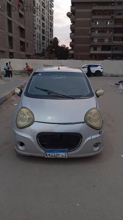 جيلى باندينو 2014