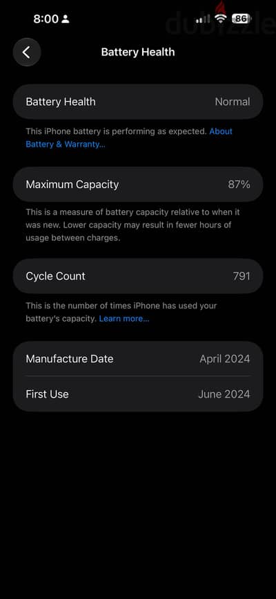 آبل - آيفون 15 برو ماكس