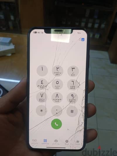 xsmax اكس اس ماكس