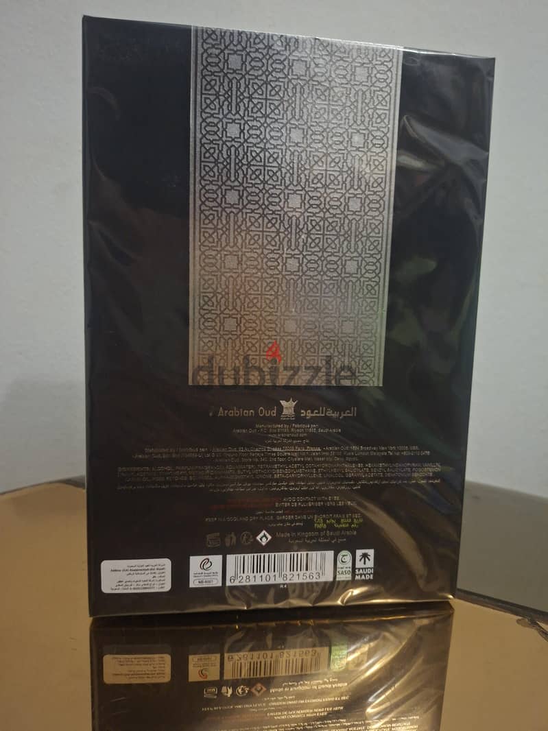 Tarteel Silver Oud Parfum 1