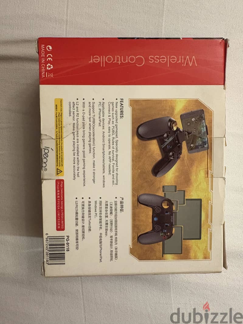 Ipega wireless controller 1