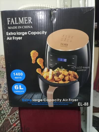 Air Fryer