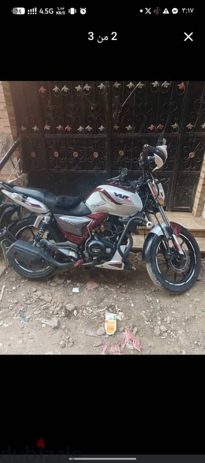 vigory vlr 200
