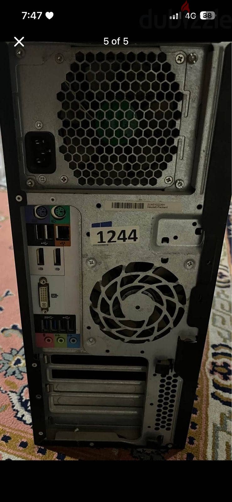 تجميعة hp 2
