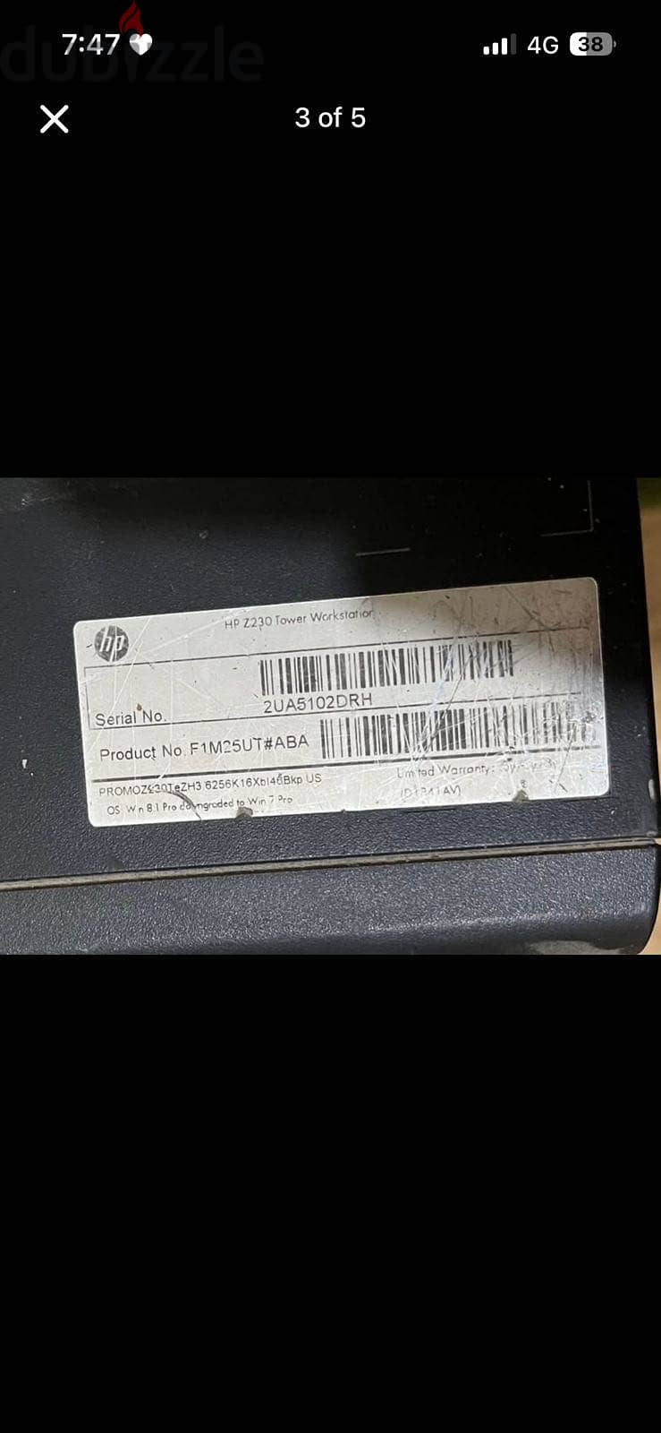 تجميعة hp 4