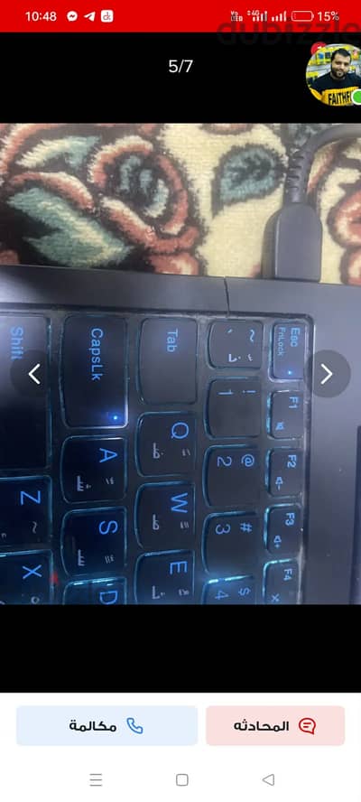 لينوفو جيمينج 3