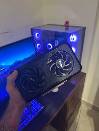 Rtx 5050