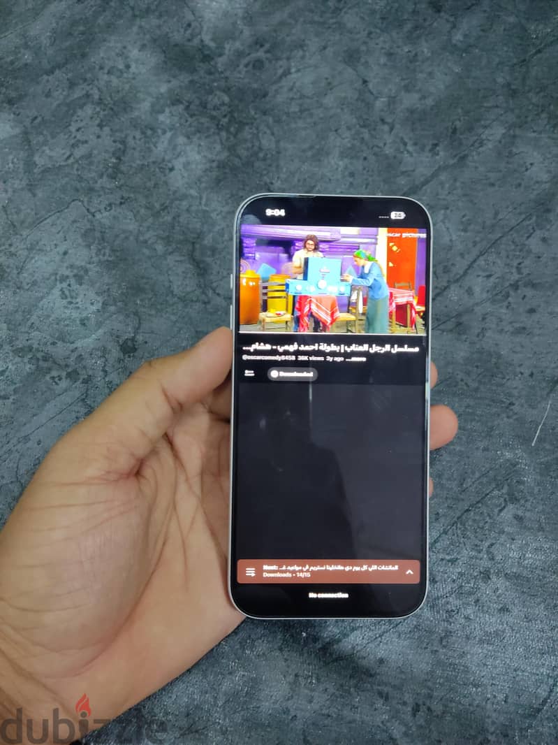 Apple - iPhone 17 Pro Max 7