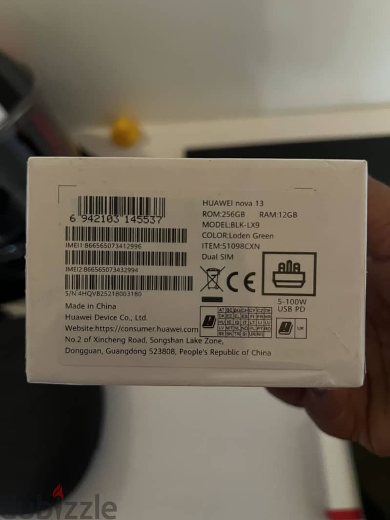 Huawei Nova 13 1