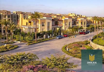 في كمبوند سراى شقة للبيع 3 غرف في المستقبل سيتي علي 12 سنة تقسيط بفيو علي لاند سكيب و حمامات سباحة