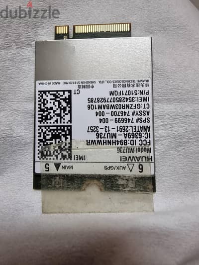 للبيع Huawei MU736 M. 2 WWAN 3G + GPS | SIM | HSPA+