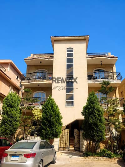 Duplex for Sale in New Cairo – 1st District,