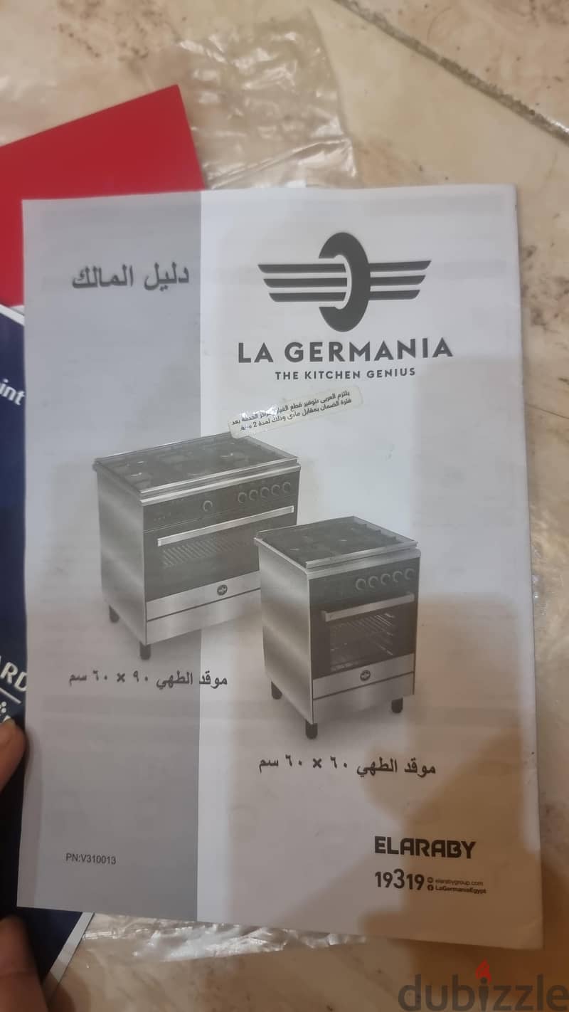 stove with oven 2