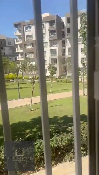 شقة للبيع فى مدينتى b12 على وايد جاردن فيو ١٤٩م خصوصية كاملة غير مجروحة بجوار مولات حيوية إمكانية تخصيص حديقة خاصة باقل اوفر ممكن فى B12 فيو ولوكيشن ممتاز جدا غير مجروحة بالمرة مقدم خمسة ملايين و خمسمائة
