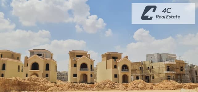 فيلا كورنر للبيع بالتقسيط و اقل مقدم بفيو مميز واقل سعر فى السوق فى كمبوند سراى -SARAI بجوار مدينتي وطريق السويس ريسيل
