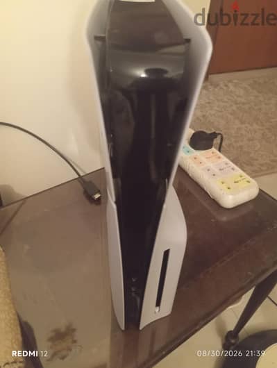 ps 5 slim cd room