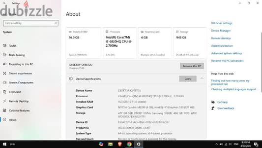 Dell I7-6820HQ 16 ram
