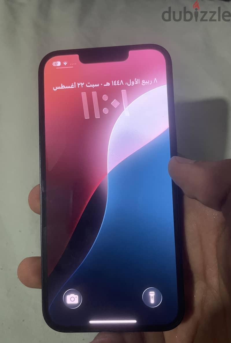 آبل - آيفون 13 3