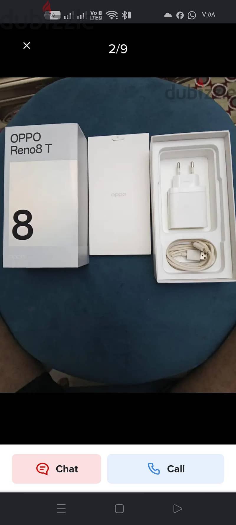 اوبو رينو 8 تي 2