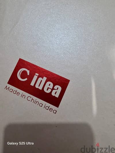 جهاز ليزر منزلي