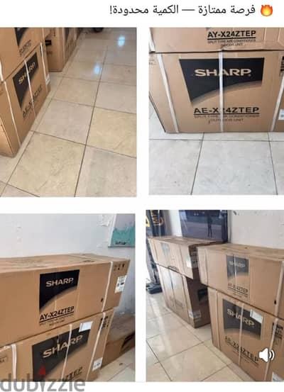 استيراد مواسير نحاس 3 حصان انفرتر سخن بارد ديجيتال