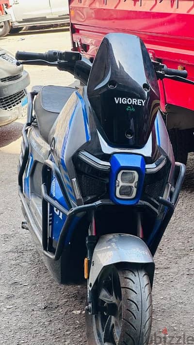 vigory lancer