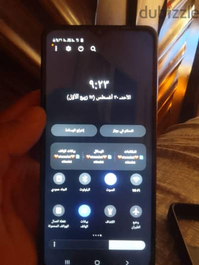 سامسونج ايه 12