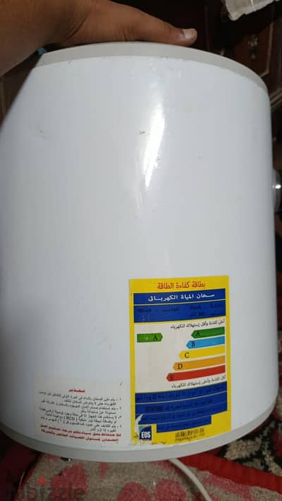 سخان كهرباء