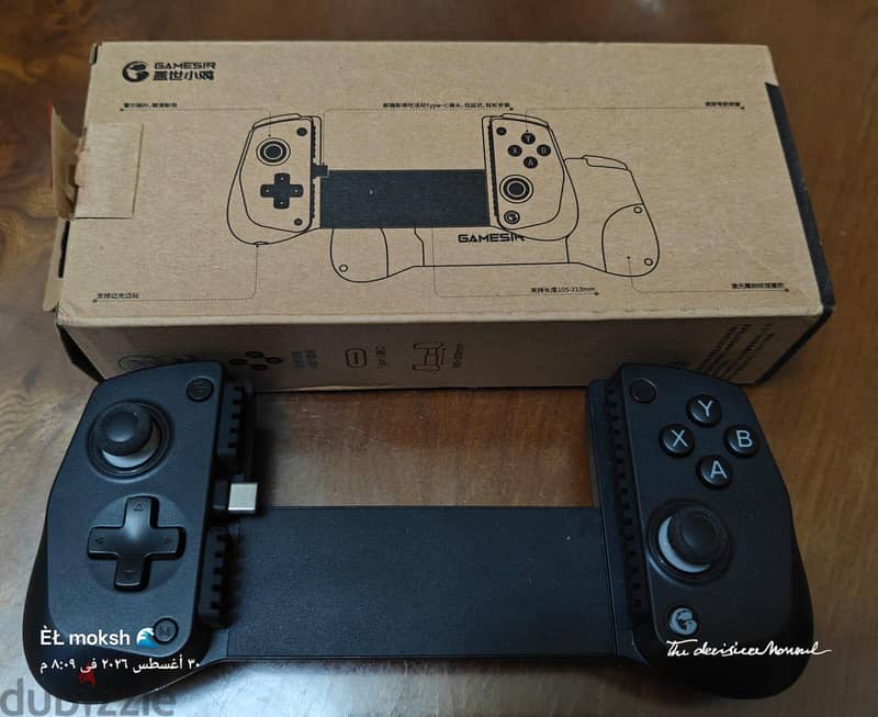 جيمسير X5 lite جديد 1